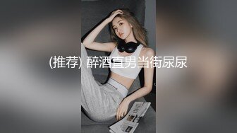 推荐 熟女模特唐静掰穴拍写真，摄影师怼着逼拍摄闻到尿骚味 (2)