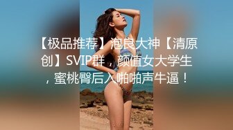 糖心UP主『小七软同学』-女仆装美乳