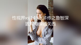 【AV佳丽】丽儿是需要一些鸡巴的睡美人