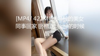 老婆姨姐闺蜜女探花偷拍客户，短裙没穿内裤按摩乳推，翘起大屁股舔屌，骑乘插入猛操后入