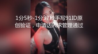 【新片速遞 】&nbsp;&nbsp;人工智能Al让女神下海不是梦之性感女神 ❤️· 章若楠 ·❤️ 88号技师遭遇顾客强烈抽插！ [107M/MP4/13:15]