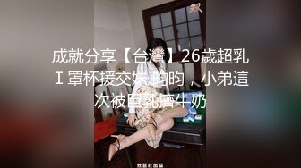 后入90后大屁股女友