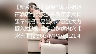 【新片速遞】&nbsp;&nbsp;麻豆传媒 MPG034 乱伦双马尾亲萌妹 李允熙【水印】[454MB/MP4/21:59]