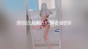 [441YRTB-004] ナツキ