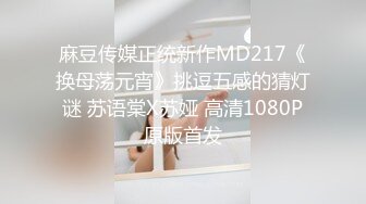 [MP4/ 138M]“既然给了这么多钱，那我就好好伺候伺候你”骚货老婆边喝健力宝边交