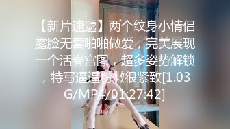 (sex)20230910_奶妈的诱惑_1321279414