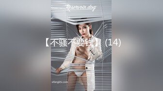 MPG-0103 沈娜娜 趴着猛操巨乳表妹 淫靡生活物语 麻豆传媒映画