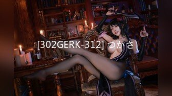 黑丝萝莉美女yuzukitty与男友在家玩Cosplay激情啪啪