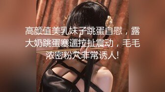 【绿帽专家肏逼达人】午夜探花私密龙凤会所找个长腿美女扛腿抽操泻火 大拉大拽爆操 射玩过瘾