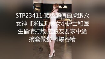 粉丝群模特姐妹花为交房租来找我双飞换工作赚钱 (2)