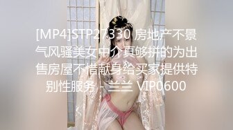 【新片速遞】&nbsp;&nbsp;儿子我好痒啊，看片缓解一下❤️啊啊啊慢一点，对妈妈慢一点，妈妈受不了啦，啊啊啊停停，儿子干死妈妈，妈妈的尿骚不骚 [37M/MP4/01:42]