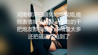 18岁少女裤子都没来得及脱就被按倒疯狂抽插！