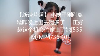 【国产AV首发❤️只是炮友关系】全新性爱系列MTVQ23