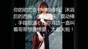 ✿淫欲反差美少女✿LO职场制服小姐姐女上位第一视角，翘起蜜桃翘臀掰开小蜜穴摆好姿势让哥哥毫无保留的进入