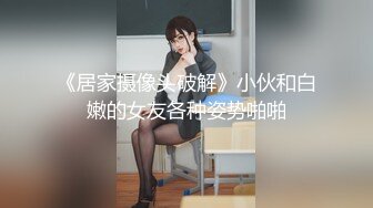 【繁花女主角】上海戏剧学院毕业，大美女，肤白貌美，古装现代不同反差角色 (7)