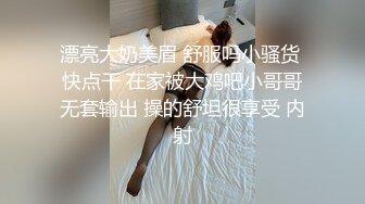 【OnlyFans】【逃亡】国产女21岁小母狗优咪强制高潮，拍摄手法唯美系列，调教较轻，视频非常好，女的也够漂亮 76