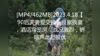 [MP4]STP32451 电商不景气，美女店主也兼职，新人【宝宝鱼】，发快递的间隙给兄弟们看看逼，真实素人，清新可人20岁 VIP0600