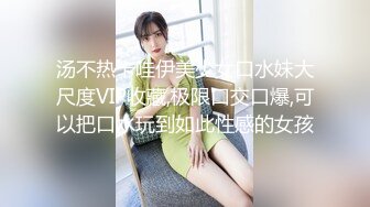 收的小母狗