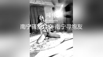 ✿清纯邻家小妹✿清纯萝莉彩色抹胸短丝白色长筒袜口爆内射，极品粉嫩肌肤 软萌甜美呻吟 勾人小妖精做爸爸的小母狗