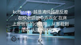 2024年新作难得一见的大美女新人【极品白富美~绿转黄】平时只是偶尔看的奶子 不负有心人终于全脱了超美！ (3)