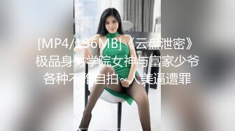 贵圈万人追踪OnlyFans网红CDTANT闺蜜Ljy44682解锁私拍~3P、4P各种淫乱~场面令人乍舌 (14)