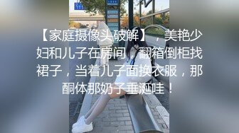 小骚货特别喜欢后入。