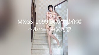 bbs2048.org出品@TSMimi(6)