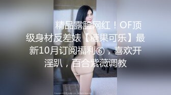 主人爸爸的人形小母狗『小7软糖』✅这么紧致的逼逼爸爸们喜欢吗？会不会感觉很舒服很爽，又被爸爸填满了~