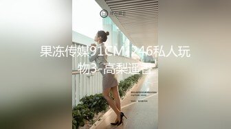 [MP4/234MB]精东影业JDYP007农民工约啪小嫩妹