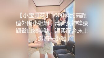 【甜美少女】❤️性瘾萝莉惩罚调教“要坏掉了 拔出来 求求爸爸了求求爸爸了啊啊啊！～” 学妹犯了错误就要惩罚嘛 (4)