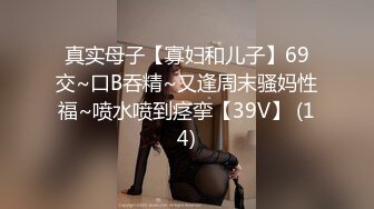 【极品❤️白皙女神】9.26 性感色色✨曼妙胴体三点全粉 性感诱人白虎嫩穴 阳具自慰白浆泛滥失禁 7小时沦陷高潮快感