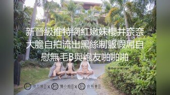 【小小白】推特极品身材，长腿大奶反差妹专业全裸抖音风裸舞紫薇，一对车大灯Q弹 (11)