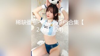 宾馆开房看着窗外操少妇