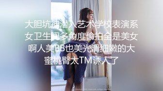 合租房冒死在门帘上小洞偷窥 对门的美女洗澡