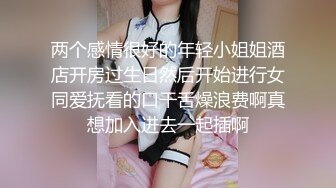 模特身材美腿亚裔一线天粉穴健身婊「kgonly」OF大尺度性爱私拍 绿帽3P、按摩推油、狂野车震 (1)