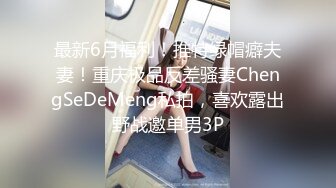 沉溺和絕倫大叔性交的人妻【不期待的SEX 不知何時快感爆棚了】久遠真玉