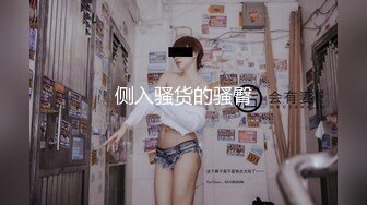 [原創錄制](sex)20240118_小叔老婆也来了