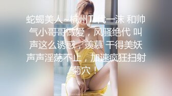 源码高清录制《金手指SPA》 猥琐男技师偷拍酒店给纹身少妇全裸推油勾引女顾客口交啪啪对白清晰