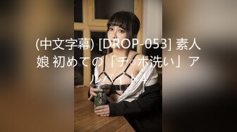 1抖音巨乳网红李雅 最新被俄罗斯大屌玩弄搞笑的记录哈哈 老毛子说啥李雅也听不懂 就说好大好大 被草的一直乐