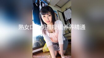 [2DF2] 小哥家里约炮白白嫩嫩的大奶子小女友 一边拍一边干 -[MP4/50MB][BT种子]