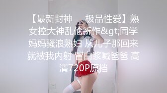 精致小美女娇小玲珑肉体被猛男抱着啪啪硕大巨炮猛烈插入抽送