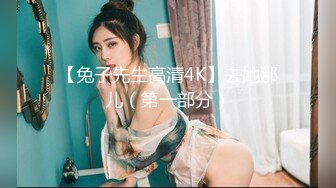 星空无限传媒 XKTC010 女业主的秘密