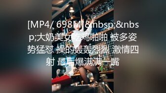 [2DF2]约了个苗条妹子tp啪啪，脱掉后入上位骑乘抽插猛操 [MP4/132MB][BT种子]