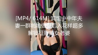 ★☆全网推荐☆★〖绝世美穴❤️名器白虎〗又乖又听话的女孩子谁不爱？天然白虎一线天，沉浸式插入嫩穴，纯欲小可爱紧致无敌嫩