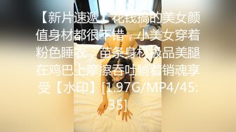 [MP4/980M]8/11最新 20岁小奶猫肚子在家寂寞发情中自摸调情诱惑VIP1196