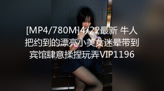 【新片速遞】&nbsp;&nbsp;高颜黑丝大奶美女好会挑逗 身材苗条小翘臀 粉嫩蝴蝶穴 小哥哥一字马舔逼操逼爽歪歪 可惜小姐姐太高高难动作插不进去 [987MB/MP4/55:25]