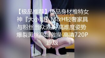 《顶级震撼超淫现场》多男女群P盛宴肏出新高度！网红极品身材反差女神JJSEX私拍完结，堪比岛国疯狂多人尺度惊人 (2)