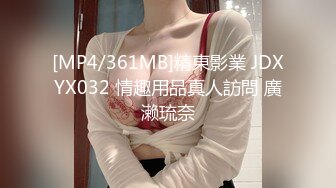 温柔美女-小丝cc：啊啊啊哥哥我的逼逼好湿啊，想要哥哥用力操，使劲揉我的奶子，好痒好想要哦哦哦哦哦。淫荡下流极了！