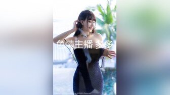 -guochan-赣州20岁丰满小妹像条母狗一样被白人肏