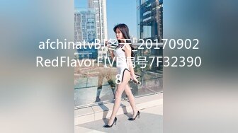 反差尤物网红女神『HKsweetbaby』✿性感肚兜小姨子！激情乳摇盛宴，被操得淫相毕露 自己逼门打开 迎接鸡巴的冲击